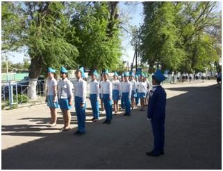Мектептегі іс-шаралар
