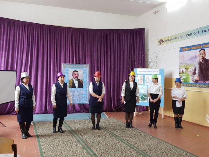 Абай Құнанбайұлының 175 жылдық мерейтой