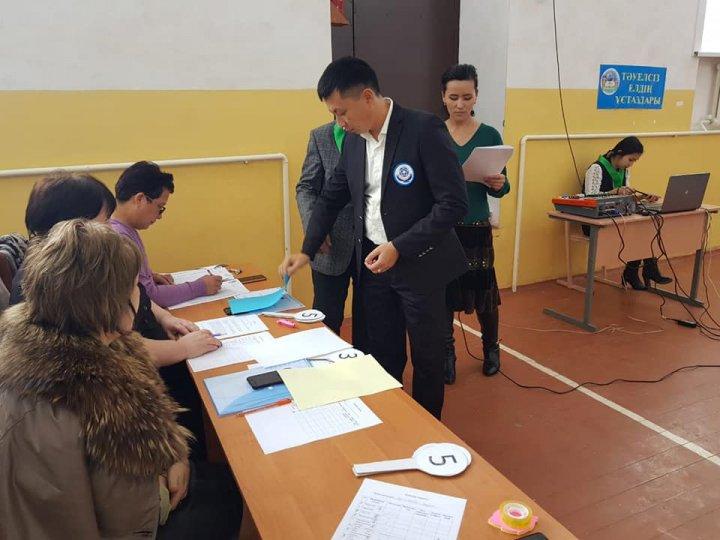 "Үздік әдістемелік бірлестік" байқауы