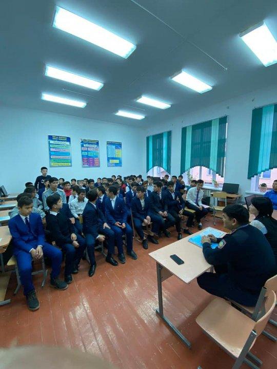 "Бозбала" ұлдар клубы
