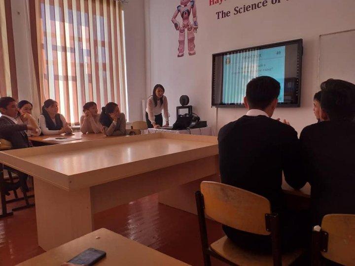 «Ізденіс» жас мамандар