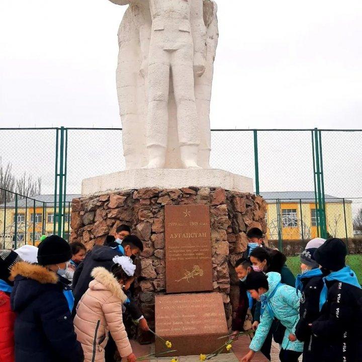 " Жас Ұлан" "ЖАС Қыран" ұйым мүшелері