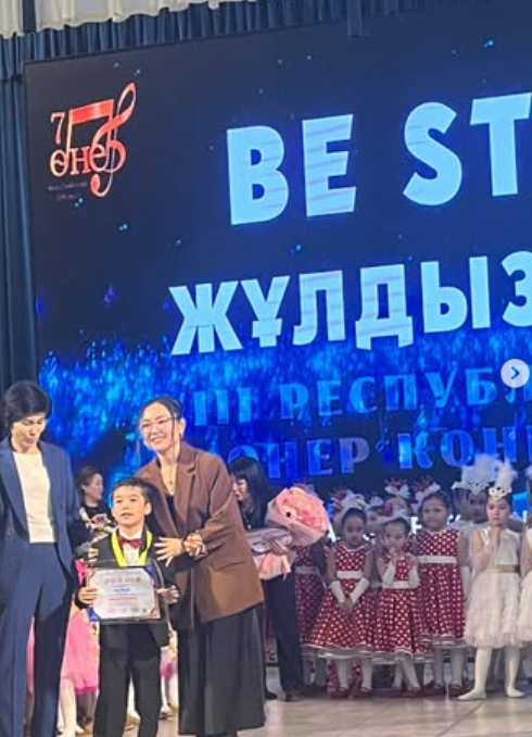 “Be star/ Жұлдыз бол “ VIII Республикалық өнер конкурсы