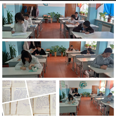 Дүниежүзілік балалар күніне арналған республикалық онкүндік аясында «Менің құқықтарым» тақырыбында эссе жазу