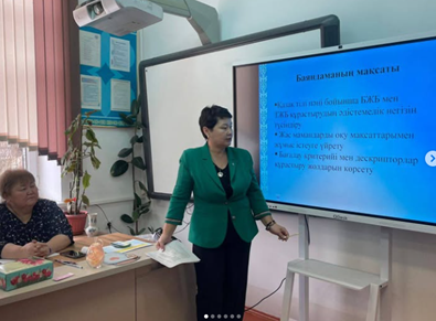 «Бөлім/ортақ тақырып және тоқсан бойынша жиынтық бағалау тапсырмаларын әзірлеу алгоритмі» тақырыбында жас мамандарға арналған семинар-кеңес өткізді.